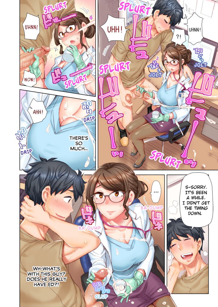 Marry Me, I’ll Fuck You Until You’re Pregnant! (Uncensored) - Chapter 2 Page 6