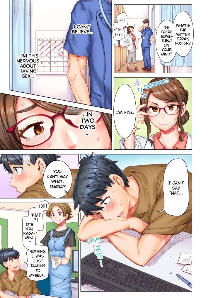Marry Me, I’ll Fuck You Until You’re Pregnant! (Uncensored) - Chapter 7 Page 3
