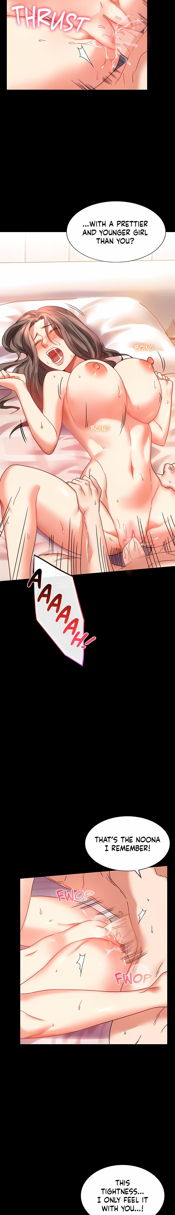 Infidelity 101 (Uncensored) - Chapter 21 Page 14