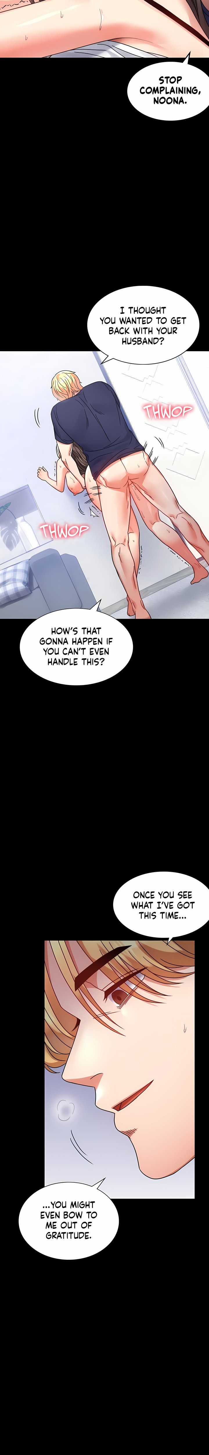 Infidelity 101 (Uncensored) - Chapter 33 Page 15