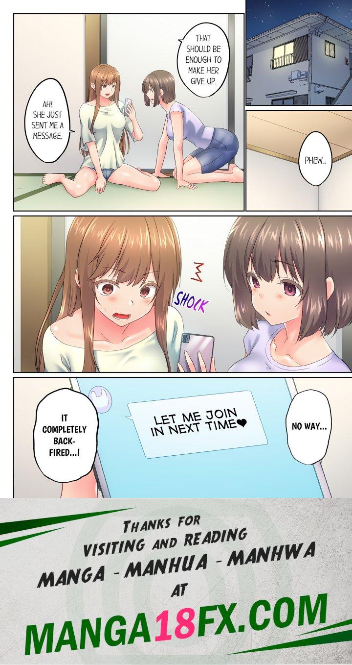 My Brother’s Slipped Inside Me in The Bathtub (Overflow) (Uncensored) - Chapter 141 Page 8
