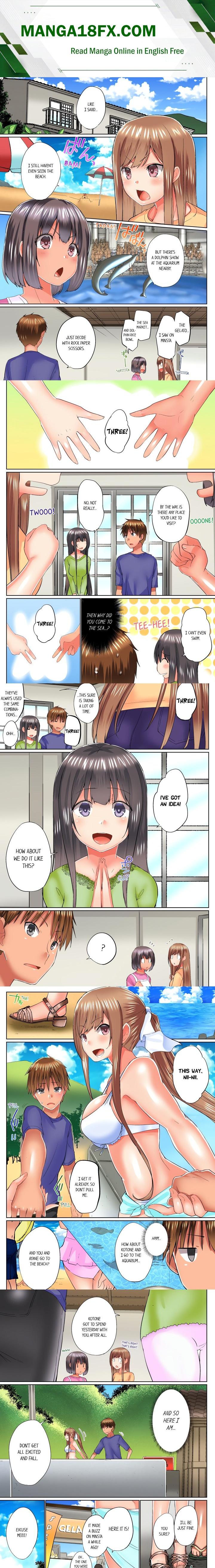 My Brother’s Slipped Inside Me in The Bathtub (Overflow) (Uncensored) - Chapter 58 Page 1