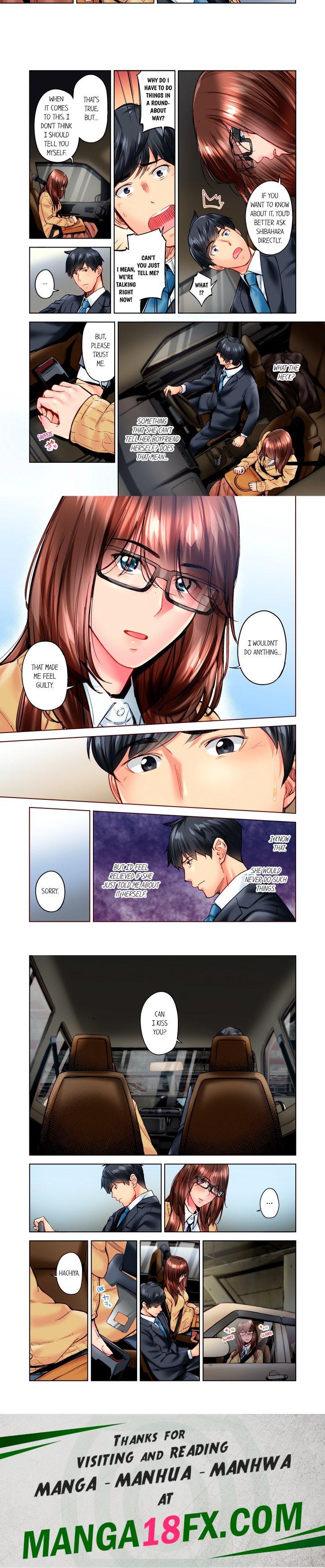 Simple yet Sexy (Uncensored) - Chapter 101 Page 2