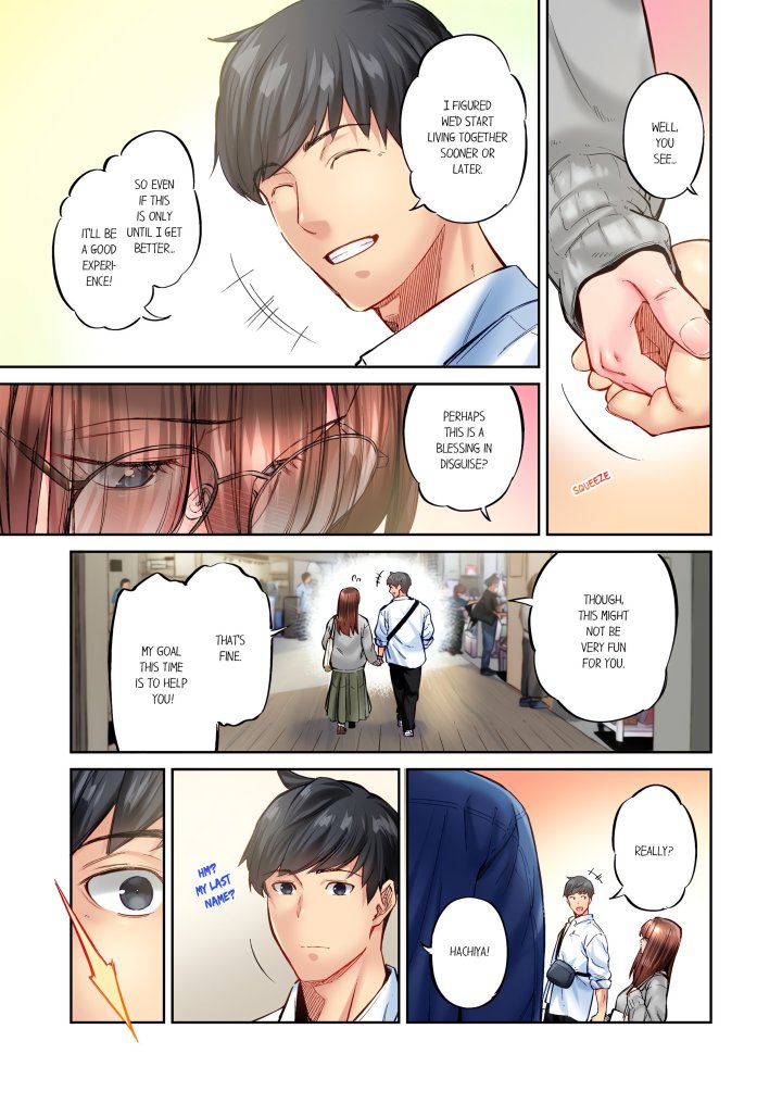 Simple yet Sexy (Uncensored) - Chapter 123 Page 5
