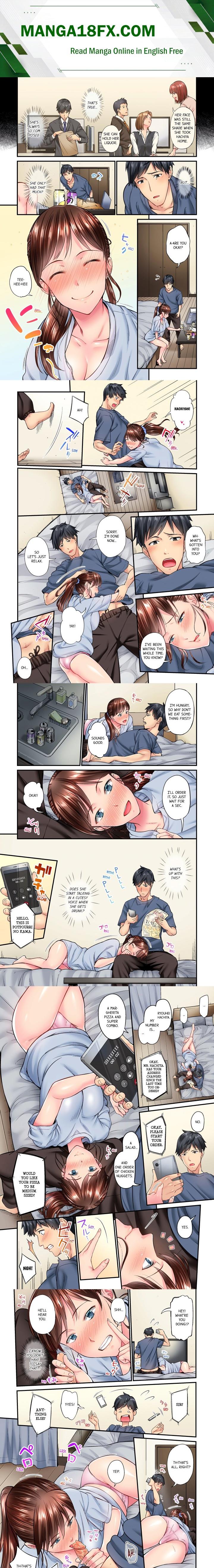 Simple yet Sexy (Uncensored) - Chapter 22 Page 1
