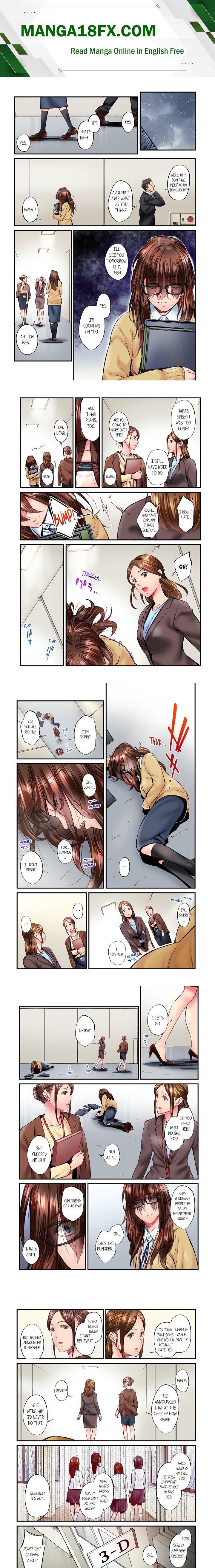 Simple yet Sexy (Uncensored) - Chapter 73 Page 1