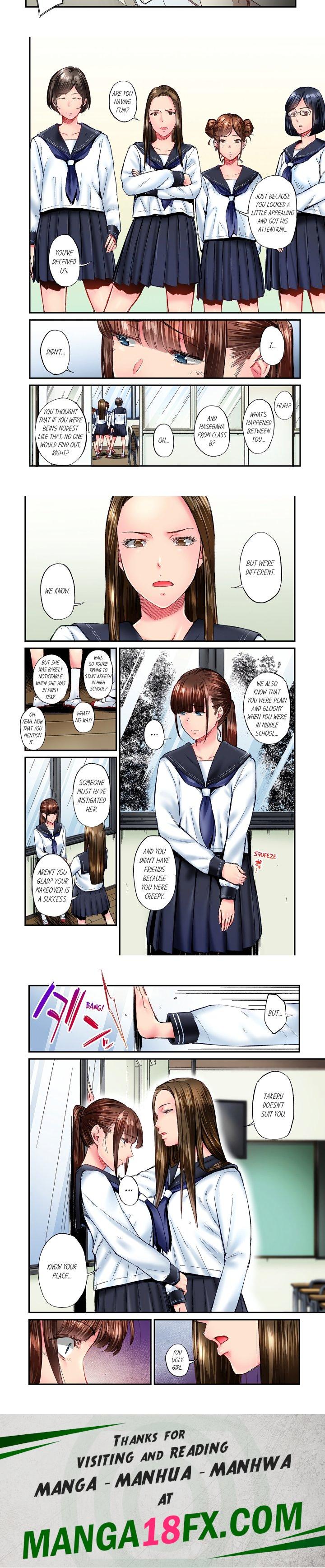 Simple yet Sexy (Uncensored) - Chapter 73 Page 2