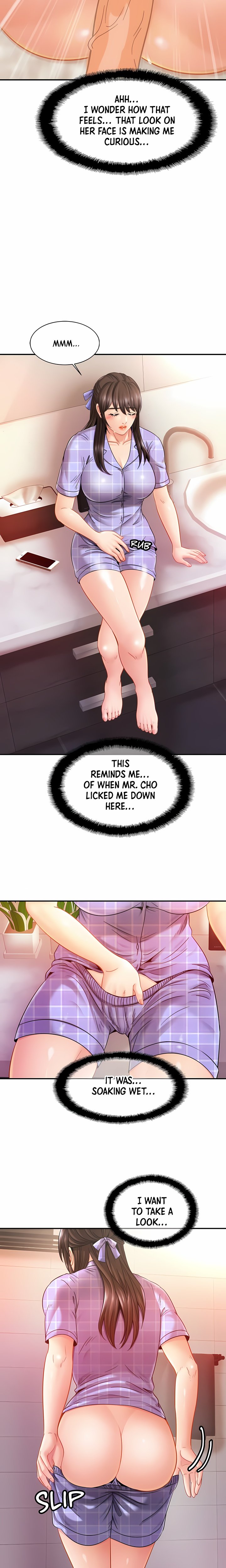 Close Family (Uncensored) - Chapter 12 Page 12
