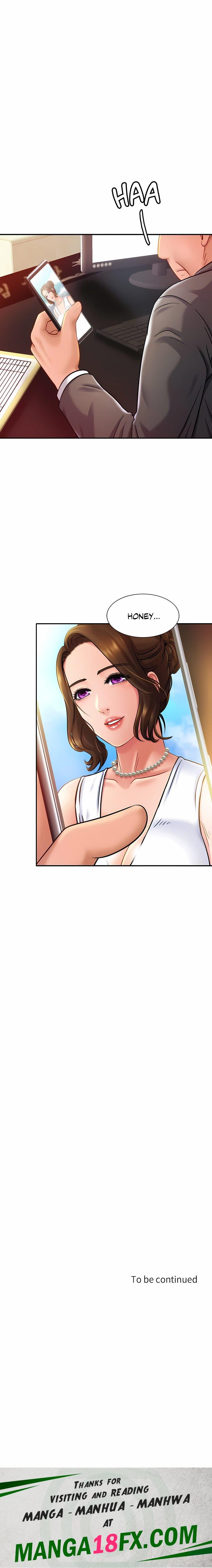 Close Family (Uncensored) - Chapter 16 Page 19