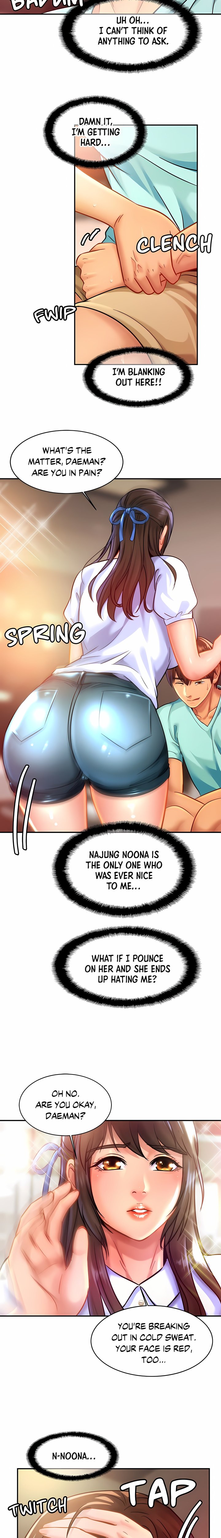 Close Family (Uncensored) - Chapter 25 Page 12