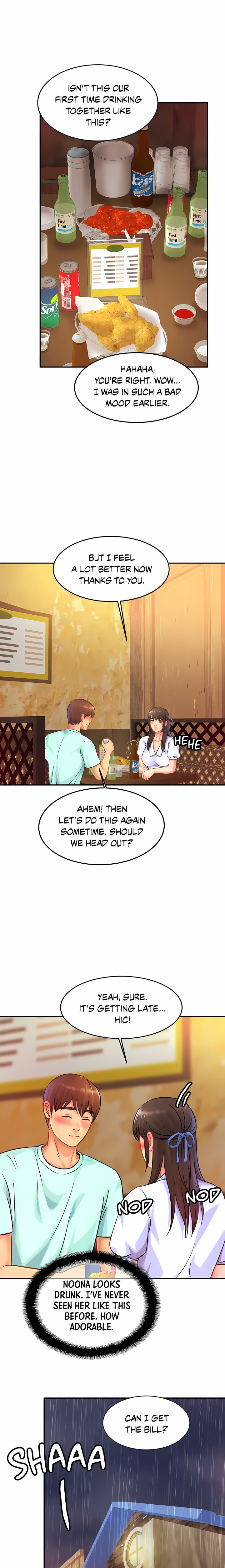 Close Family (Uncensored) - Chapter 29 Page 7