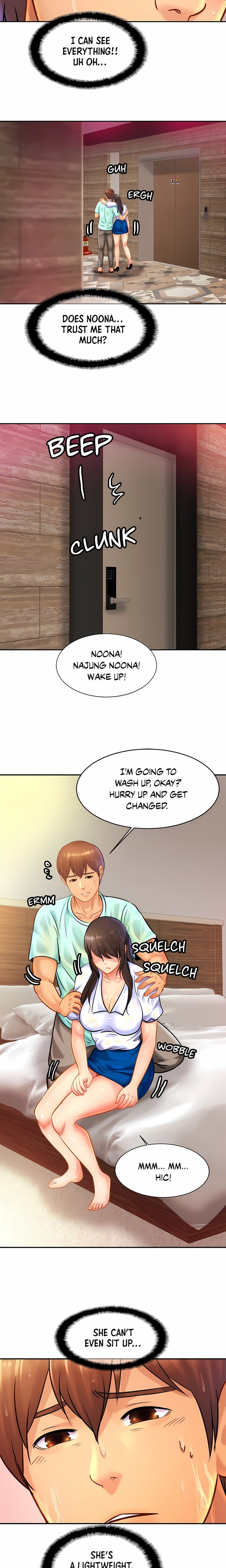 Close Family (Uncensored) - Chapter 30 Page 16