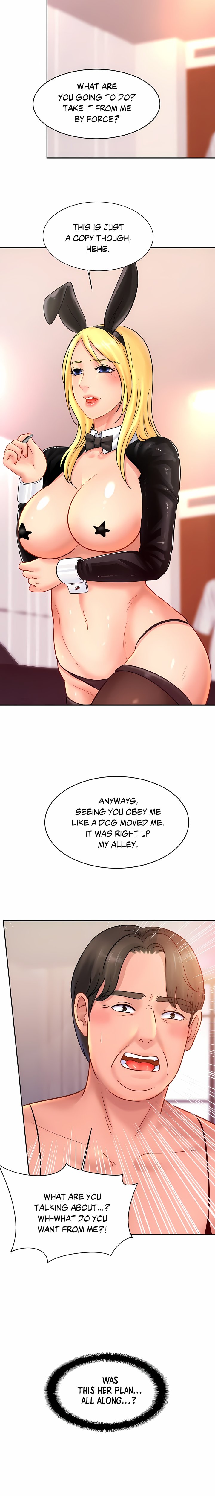 Close Family (Uncensored) - Chapter 34 Page 22