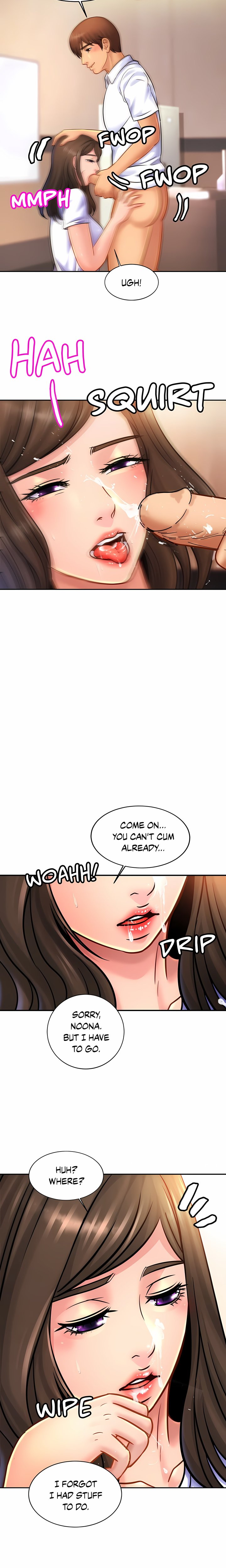 Close Family (Uncensored) - Chapter 38 Page 7