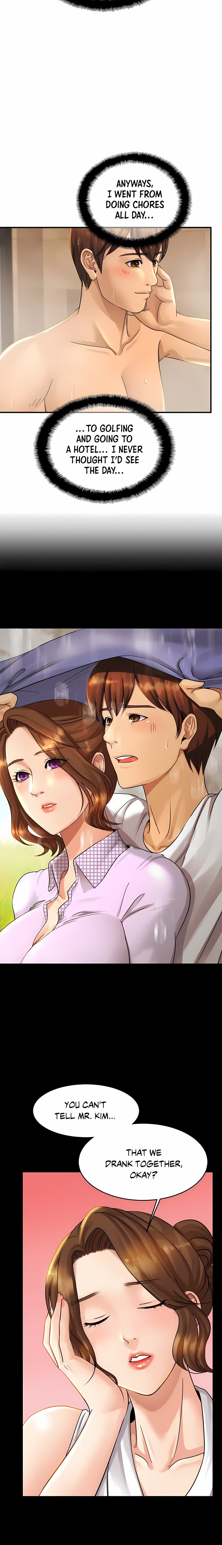Close Family (Uncensored) - Chapter 4 Page 20