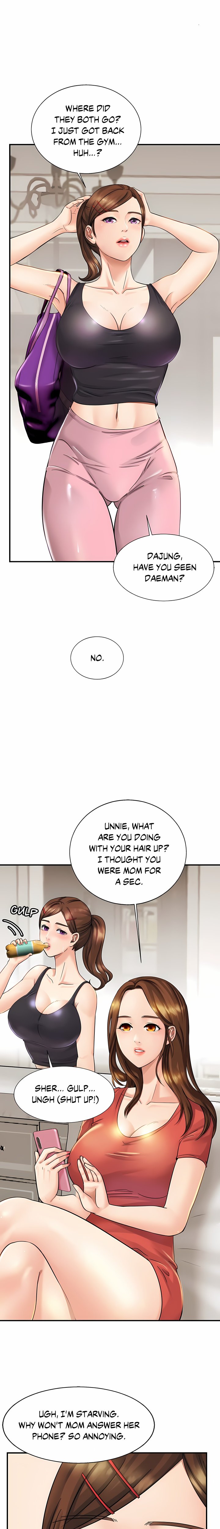 Close Family (Uncensored) - Chapter 4 Page 6