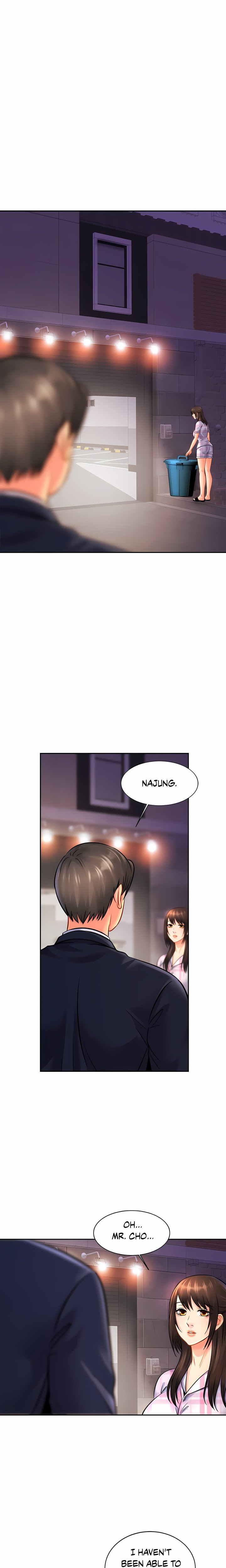 Close Family (Uncensored) - Chapter 51 Page 15