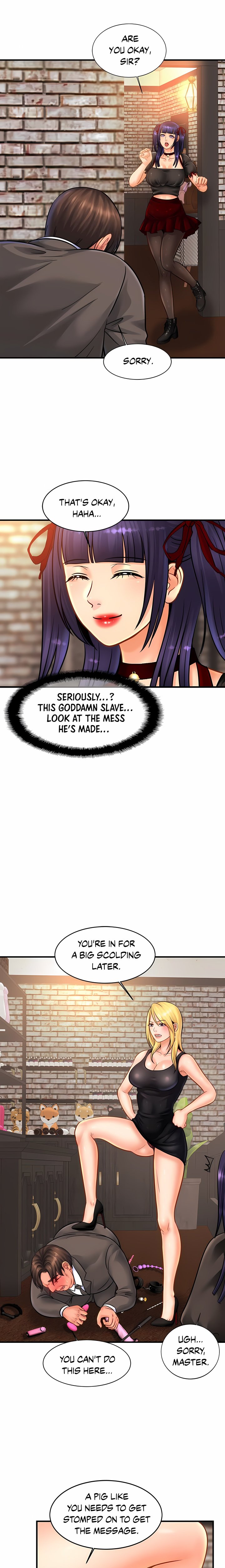Close Family (Uncensored) - Chapter 56 Page 17