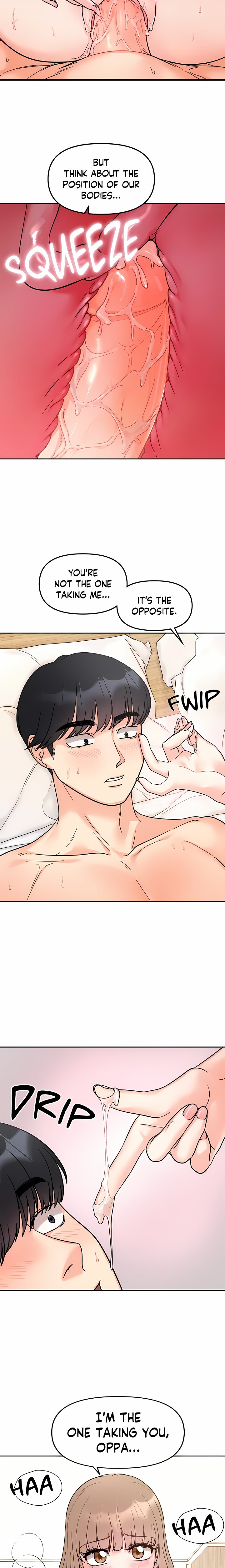 Secret Siblings (Uncensored) - Chapter 20 Page 5