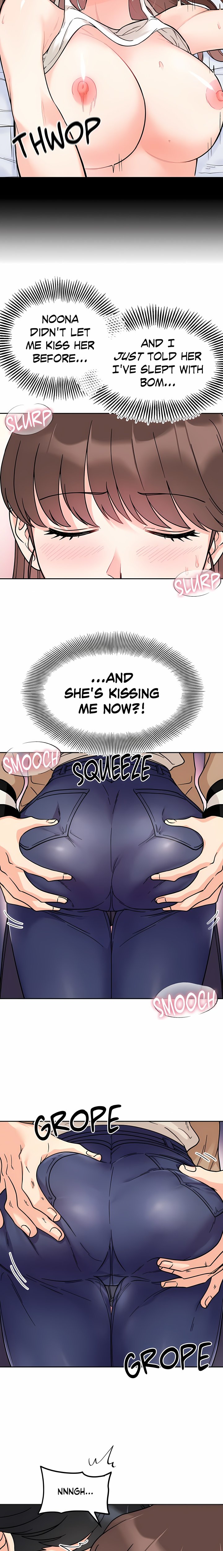 Secret Siblings (Uncensored) - Chapter 24 Page 10
