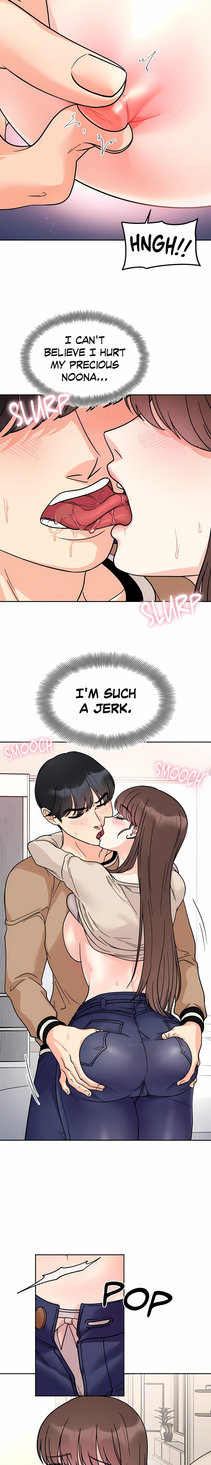 Secret Siblings (Uncensored) - Chapter 24 Page 13