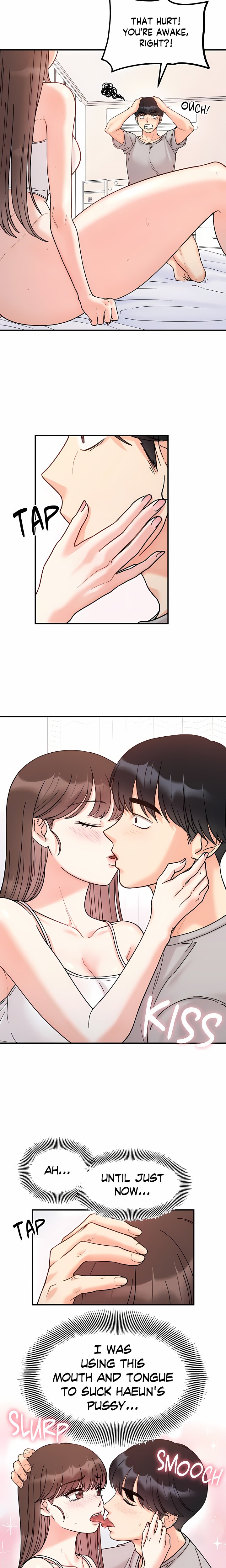 Secret Siblings (Uncensored) - Chapter 31 Page 15