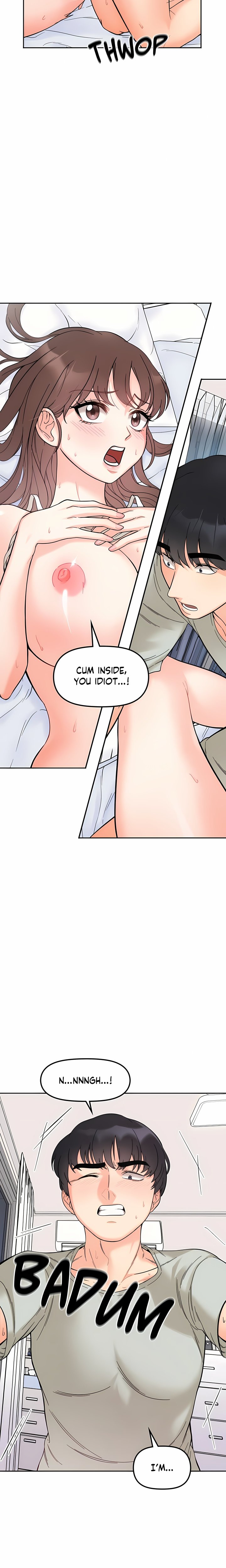 Secret Siblings (Uncensored) - Chapter 7 Page 6