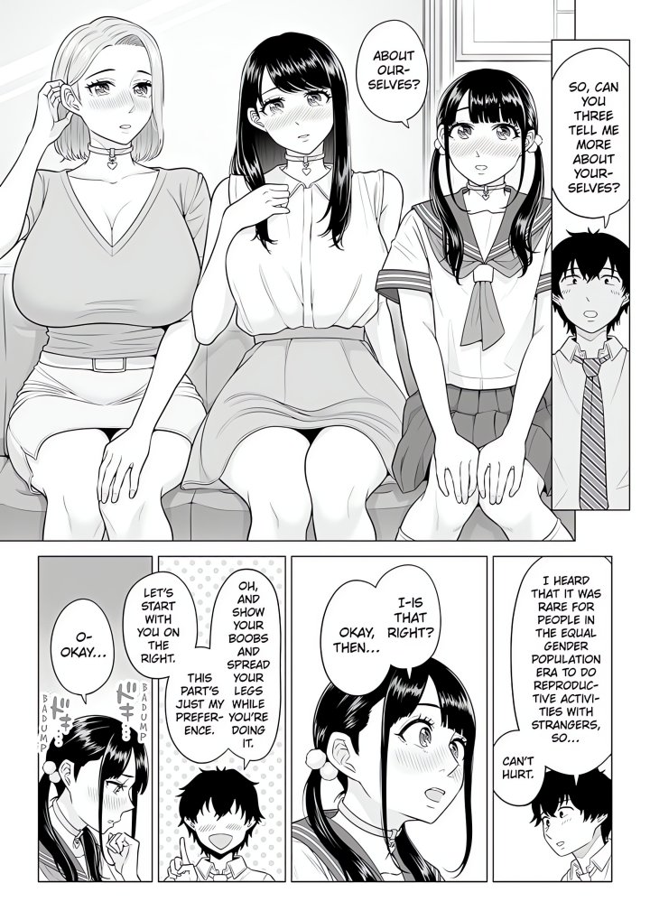 In a World Where Males Are Nearly Extinct, Semen Has Become a Precious Resource - Chapter 4 Page 3