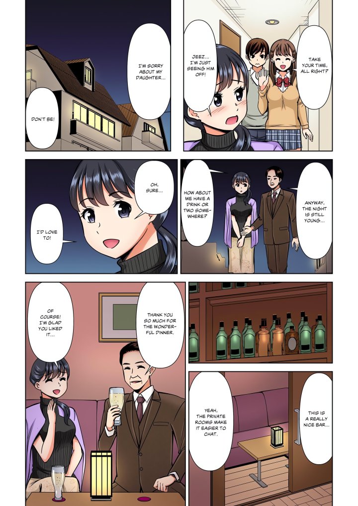 My Girlfriend May Not Want to Fuck, but Her Mom Sure Does! - Chapter 15 Page 5