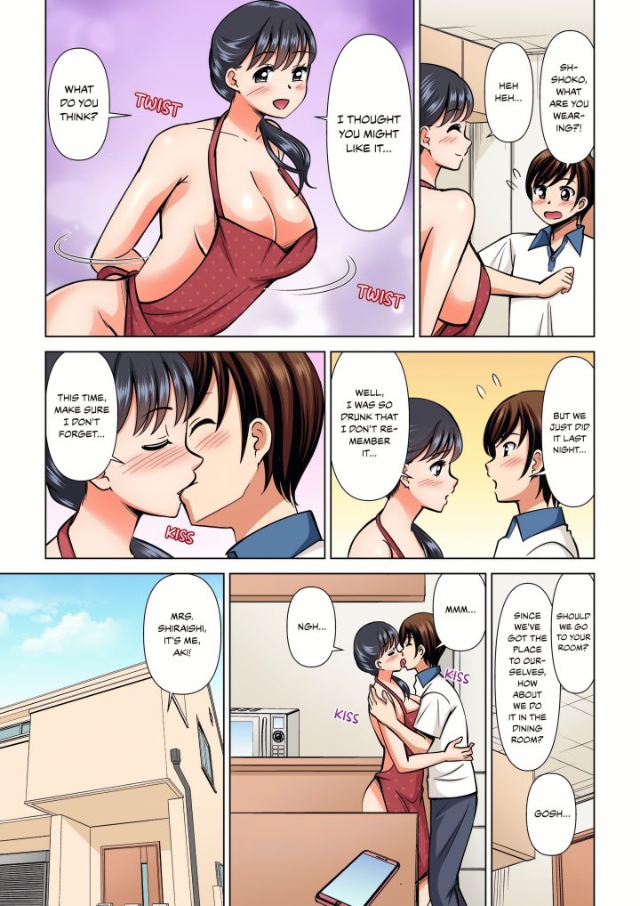My Girlfriend May Not Want to Fuck, but Her Mom Sure Does! - Chapter 25 Page 5