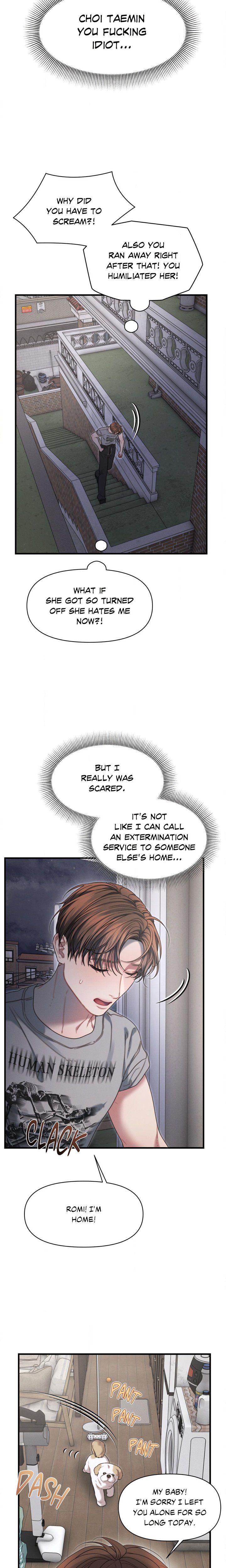 You’re Coming With Me! - Chapter 17 Page 7