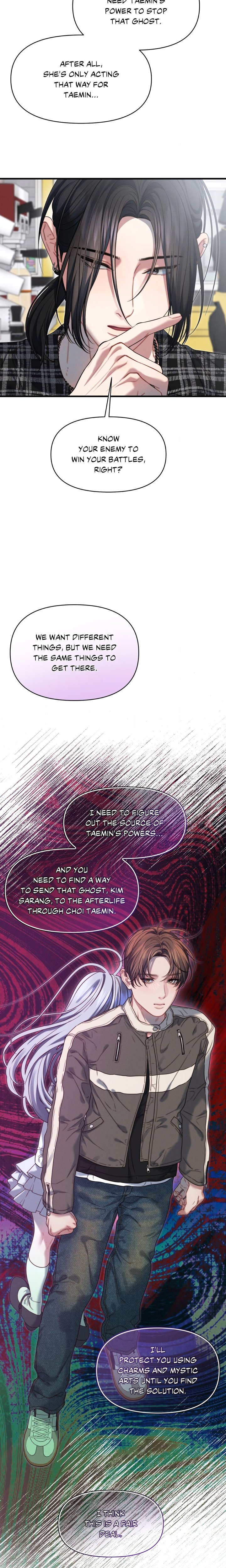 You’re Coming With Me! - Chapter 21 Page 12