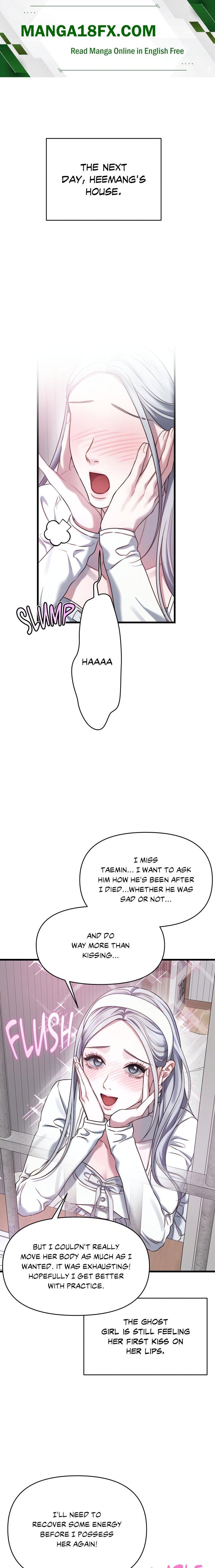 You’re Coming With Me! - Chapter 3 Page 1