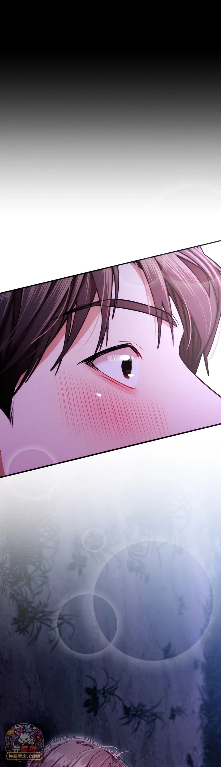 I Banged All My Classmates After Graduation Raw - Chapter 13 Page 71