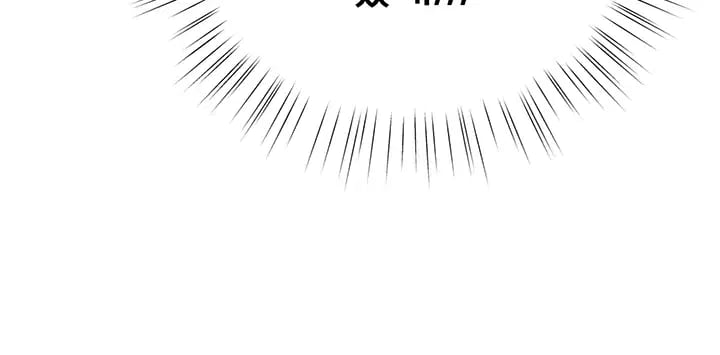 I Banged All My Classmates After Graduation Raw - Chapter 21 Page 54