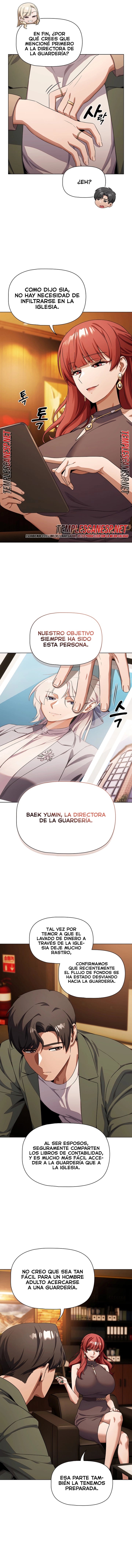 Affair Agency Raw - Chapter 21 Page 12