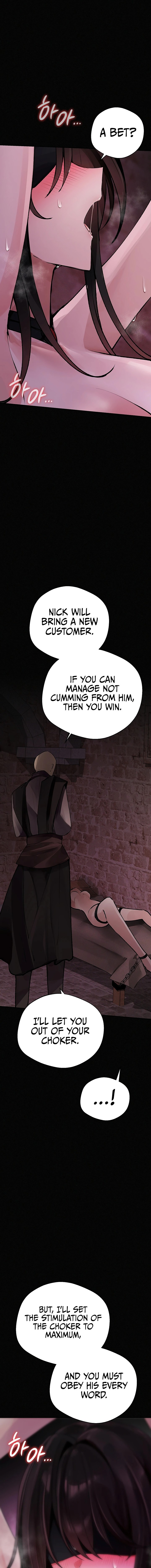 Gear that’s Way Too Good - Chapter 19 Page 21