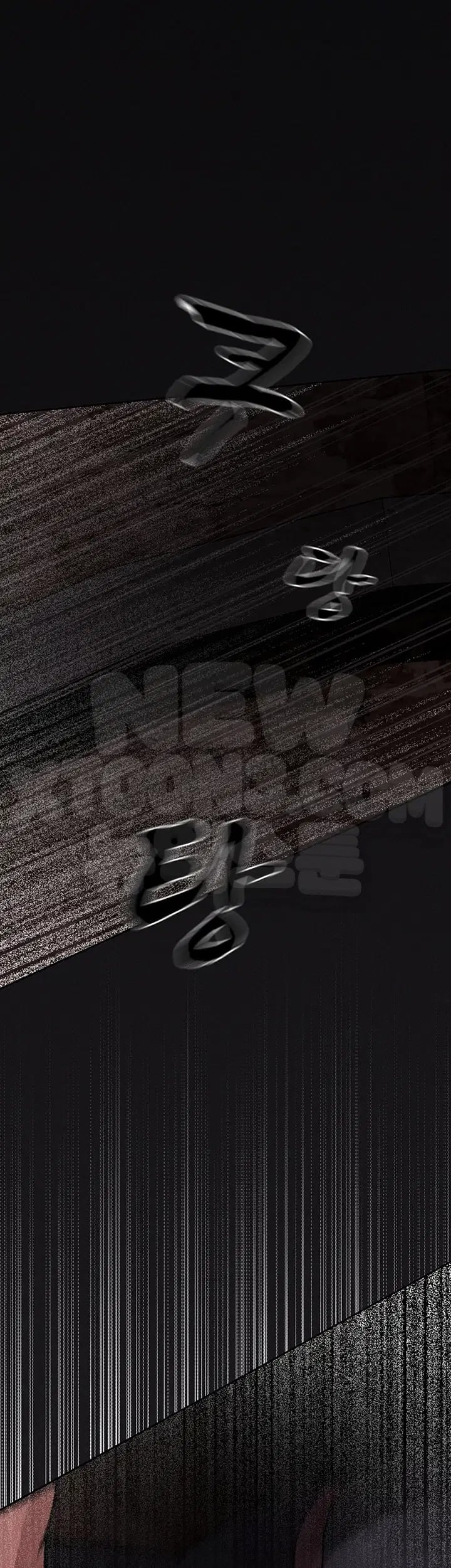 Gear that’s Way Too Good Raw - Chapter 20 Page 39