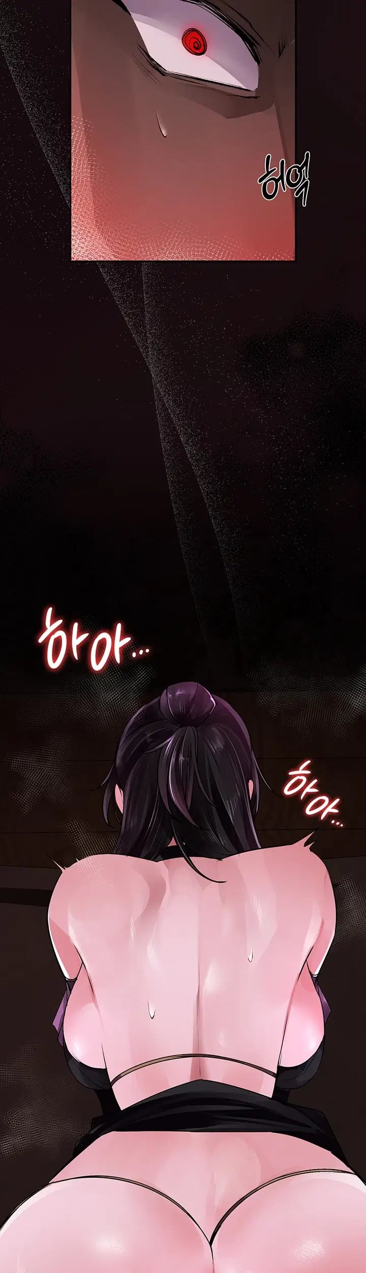 Gear that’s Way Too Good Raw - Chapter 20 Page 61