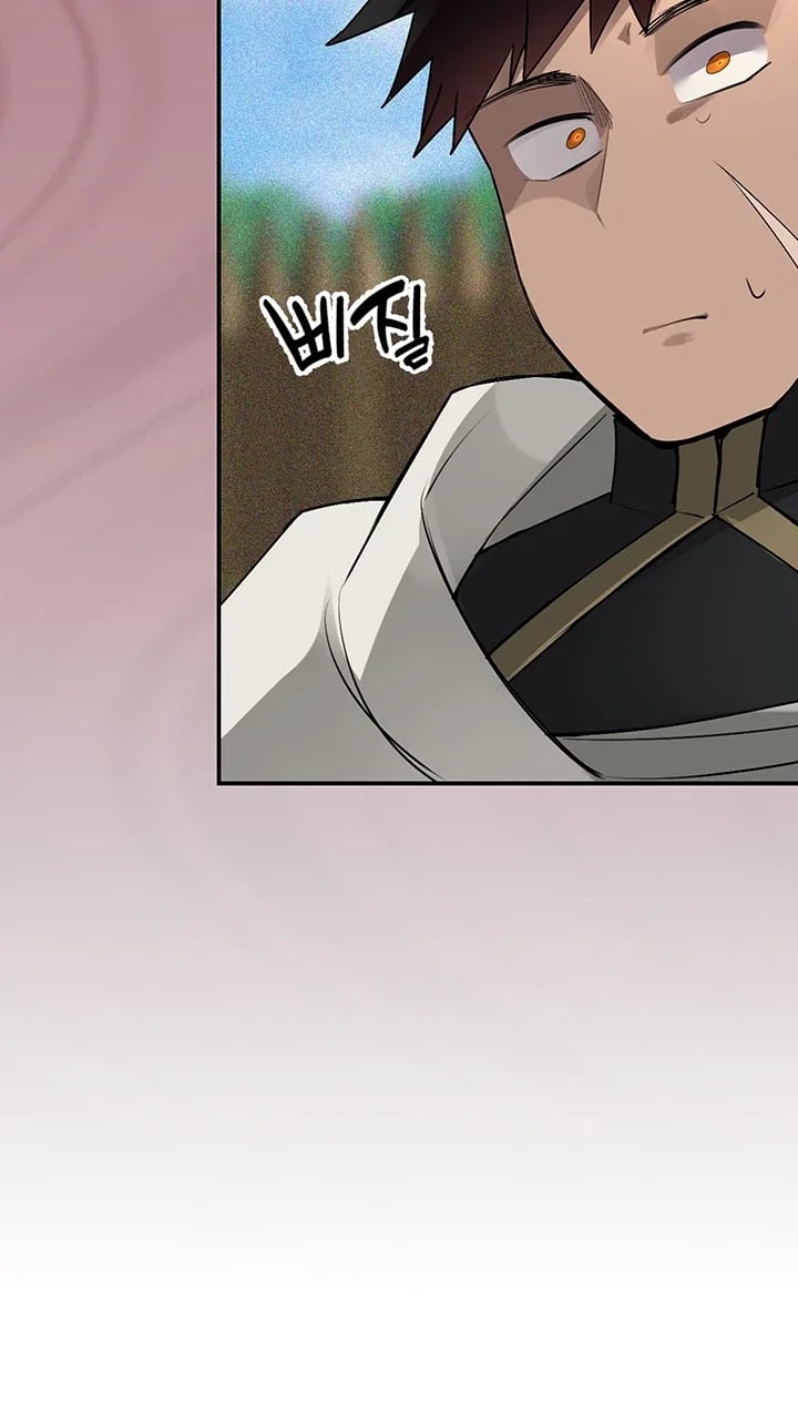 Gear that’s Way Too Good Raw - Chapter 21 Page 35