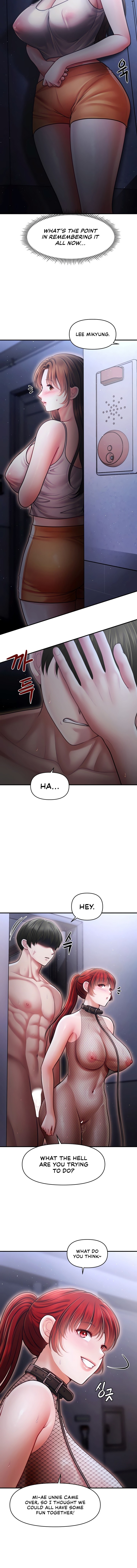 Single Daddy - Chapter 18 Page 2