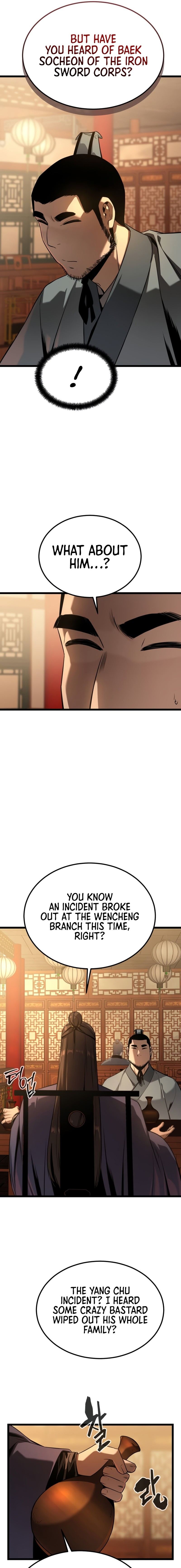 The Former Supreme - Chapter 14 Page 15