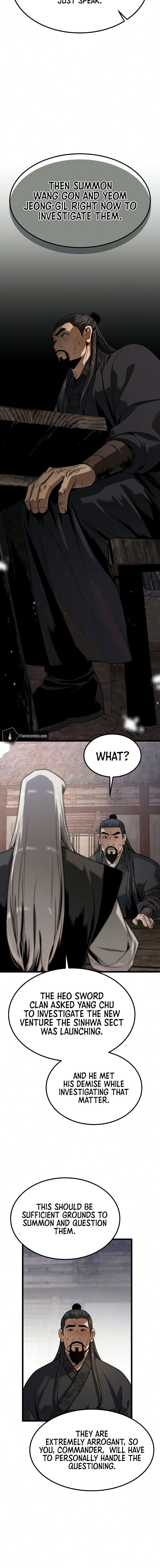The Former Supreme - Chapter 18 Page 4