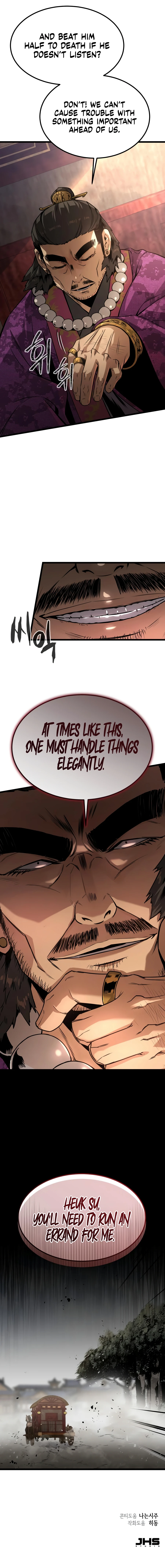 The Former Supreme - Chapter 5 Page 20