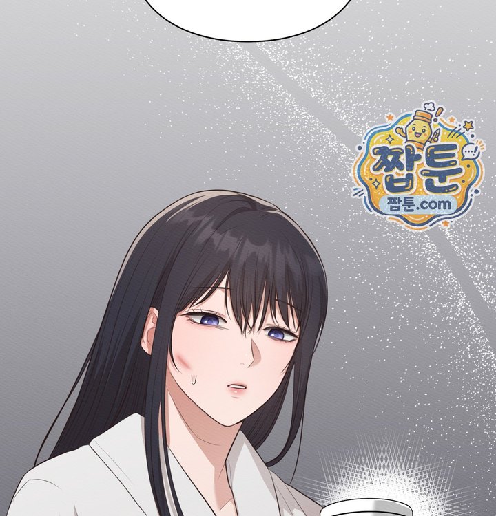 Sex Slave Nun Raw - Chapter 12 Page 75