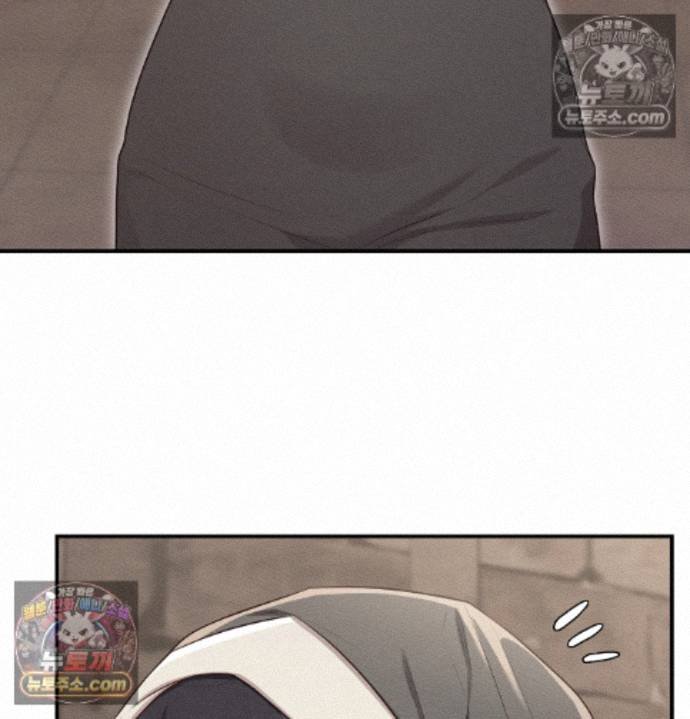Sex Slave Nun Raw - Chapter 3 Page 31