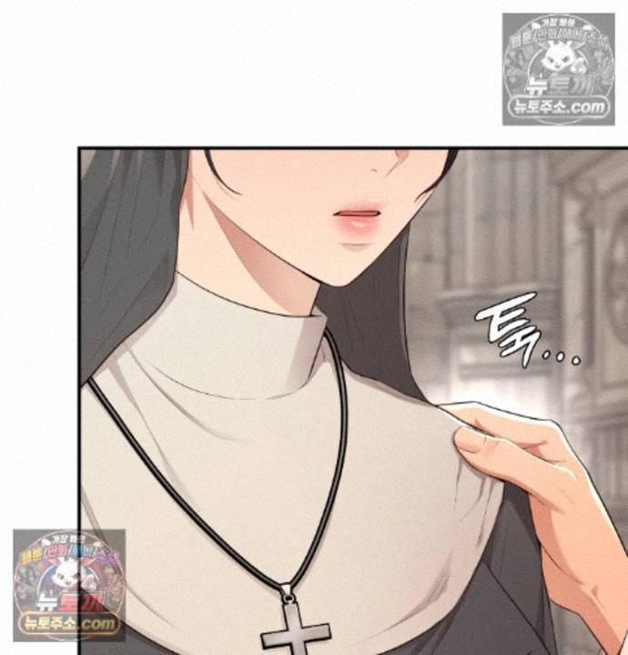 Sex Slave Nun Raw - Chapter 3 Page 38
