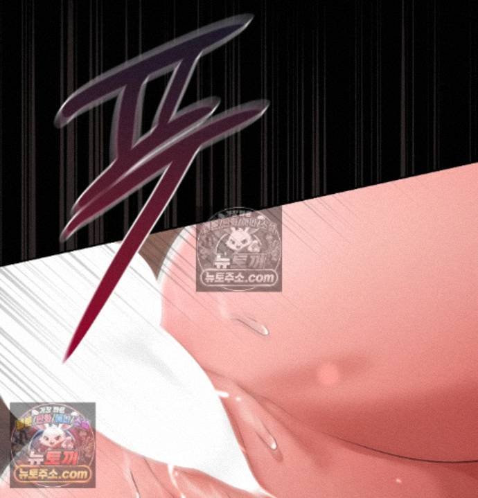 Sex Slave Nun Raw - Chapter 4 Page 34