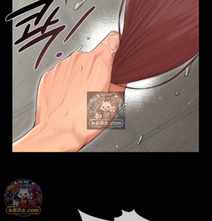 Sex Slave Nun Raw - Chapter 5 Page 109