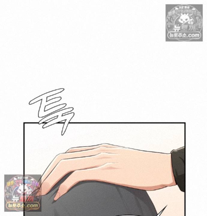 Sex Slave Nun Raw - Chapter 5 Page 51